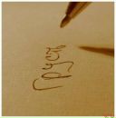 Фотография Абдасовой Анастасии