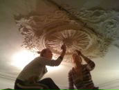 Фотография Рыжанковой Лизочки