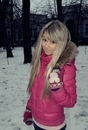 Іра Гусар фотография #33 (источник - https://vk.com/id154682403)