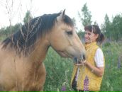 Фотография Новинки-Аввакумовой Ксении