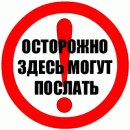 Віталій Молчанович фотография #20 (источник - https://vk.com/id162211549)