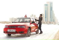 Фотография Белобаевой Ксении