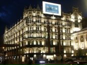 Софья Бруханская фотография #15 (источник - https://vk.com/id833035)