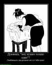 Фотография Киря Уйманов