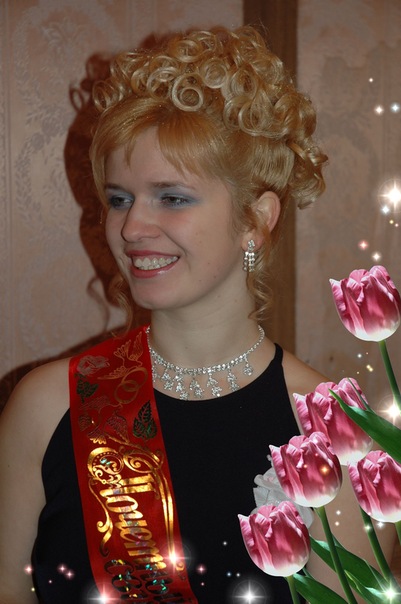 №5, Ольга Тихонова №5, Ольга Тихонова