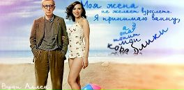 Фотография Байбаковой Дарьи