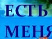 Альберт Крючков фотография #12 (источник - https://vk.com/id22850265)