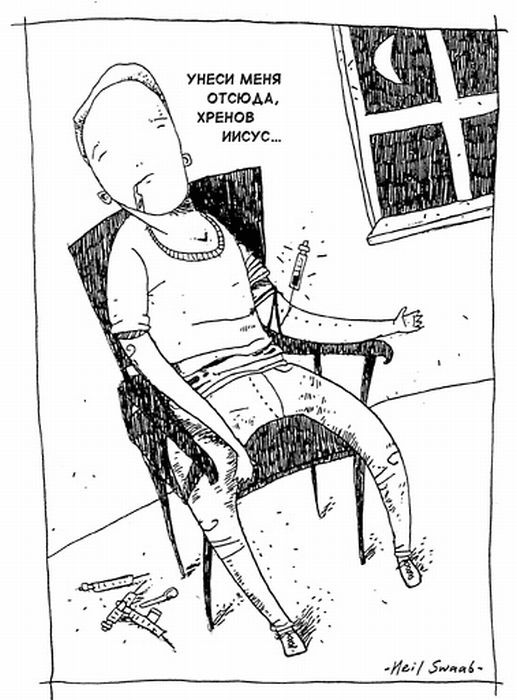 Сергей Данилов фотография #47