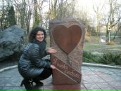 Фотография Гулеватый Славомир