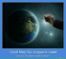 Віталій Ремінний фотография #9 (источник - https://vk.com/id22074833)