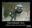 Сергій Климчук фотография #13 (источник - https://vk.com/id41641264)