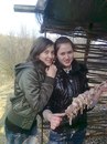 Оксана Юрків фотография #38 (источник - https://vk.com/id133615682)