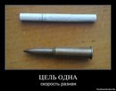 Віталік Єльніков фотография #4 (источник - https://vk.com/id139413238)