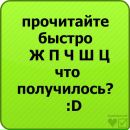 Вікуся Макшайт фотография #36 (источник - https://vk.com/id66079486)