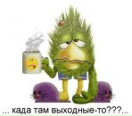 Фотография Мурадян Карины