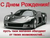 Радіон Курищук фотография #6 (источник - https://vk.com/id133552010)