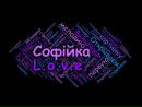 Пауліна Клапач фотография #33 (источник - https://vk.com/id151922333)