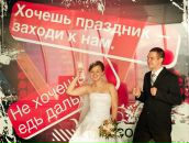 Фотография Григорьевой Анны