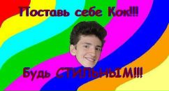 Фотография Тарелкина Кирилла