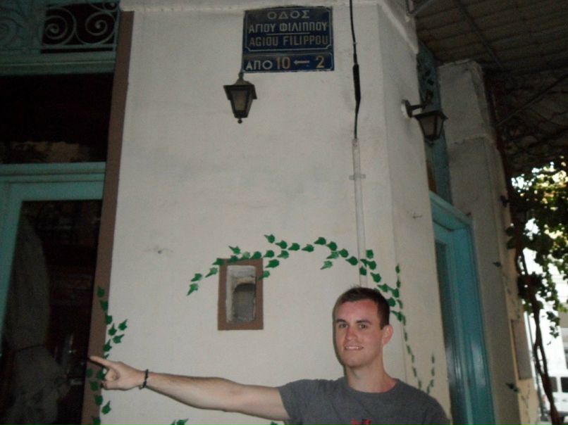 Phil Vassi фото №10