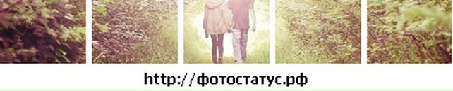 Іруся Грибіневич фотография #11 (источник - https://vk.com/id98123592)