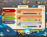 Ілля Лахтюк фотография #39 (источник - https://vk.com/id147720110)