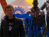 Фотография  