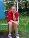 Фотография Kharisova Nadezhda
