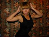 Фотография Блюхеровой Юлианы