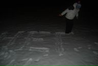 Фотография Палны Яны