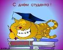 Юра Бабій фотография #35 (источник - https://vk.com/id142241756)