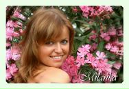 Фотография Копалиной Натальи