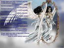 Януська Діхтяренко :) фотография #42 (источник - https://vk.com/id61338027)