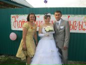 Фотография Хуснитдиновой Айгуль