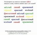 Любомир Юрійович фотография #21 (источник - https://vk.com/id91567901)