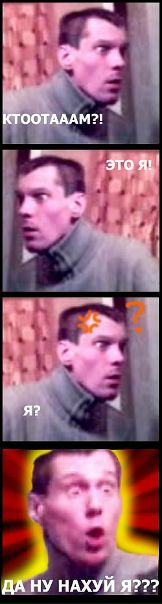 Игорь Науменков фото №34