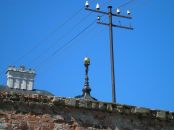 Діма Міщук фотография #47 (источник - https://vk.com/id57919059)