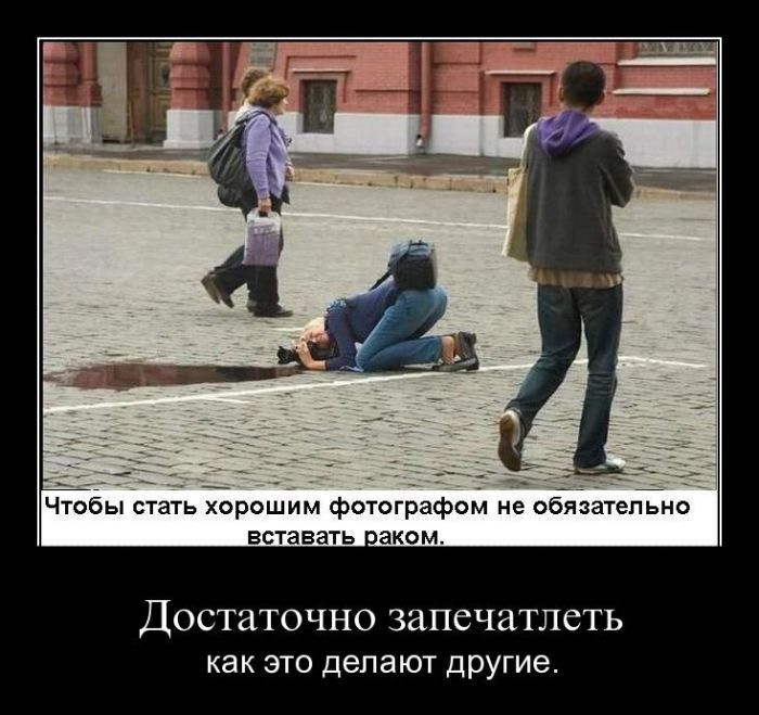 Денис Волков фотография #27