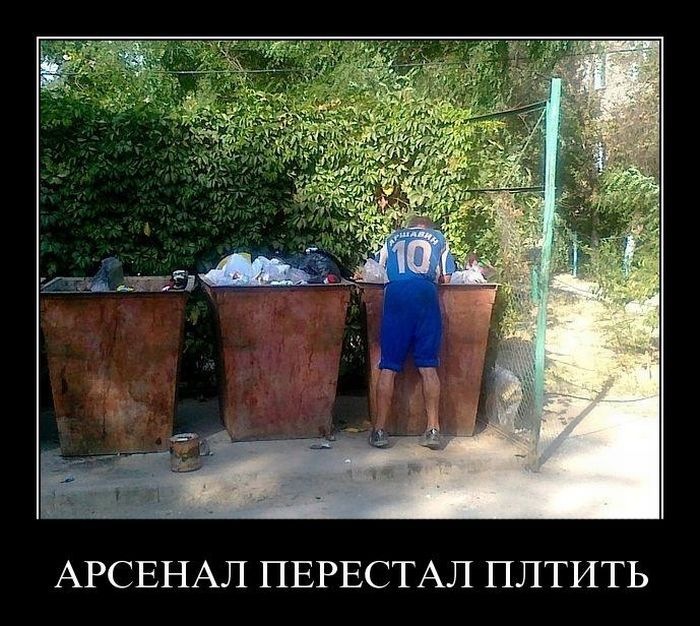 Денис Волков фотография #28