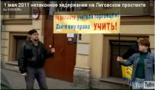 Фотография Польщиковой Маши