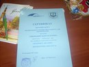 Лідія Сібірьова фотография #11 (источник - https://vk.com/id161234515)