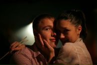 Фотография Ковригович Марии