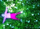 Вук Ірина фотография #17 (источник - https://vk.com/id156702679)