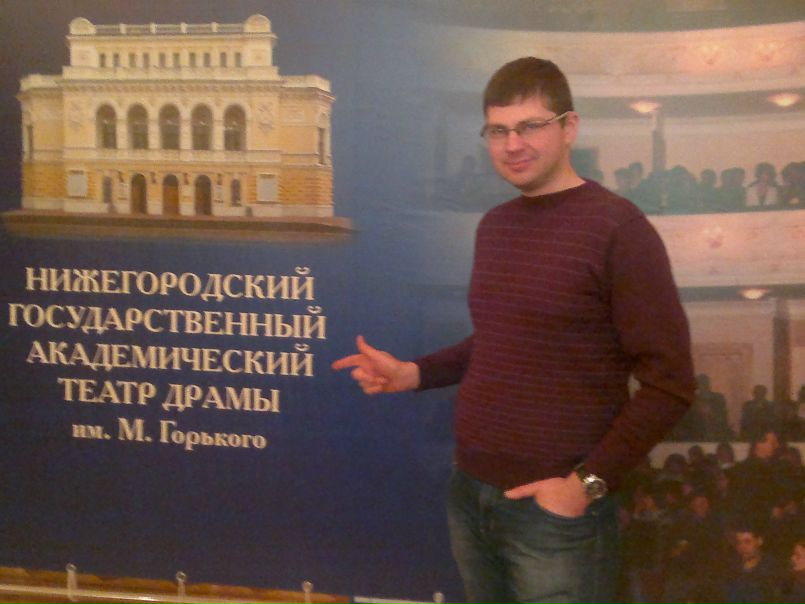 №5, Дмитрий Левушкин, Королёв, Россия №5, Дмитрий Левушкин, Королёв, Россия