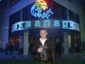 Фотография Лисина Алексея