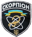 Софія Червінська фотография #22 (источник - https://vk.com/id152688464)