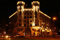 Фотография Макаровой Эльмиры