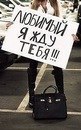 Вікуся Верещака фотография #5 (источник - https://vk.com/id167136232)