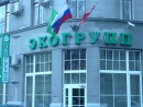 Αртем Κрасильников фотография #10 (источник - https://vk.com/id132647284)