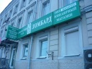 Αртем Κрасильников фотография #5 (источник - https://vk.com/id132647284)